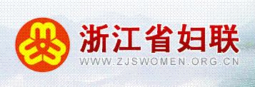 浙江婦女網(wǎng)